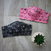 Picture of Cotton Face Coverings