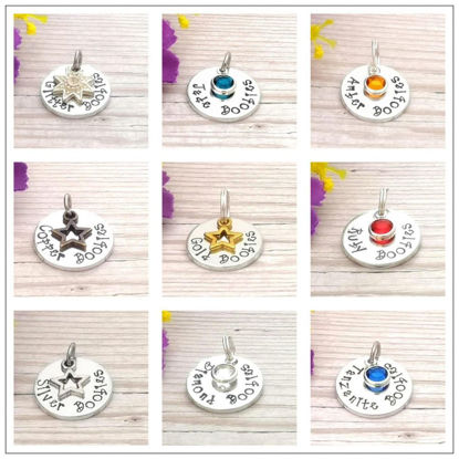 Picture of Breastfeeding Award Charms