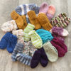 Picture of Newborn Hand Knitted Cardigan- Rainbow
